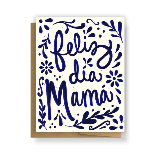 Feliz Dia Mamá  Greeting Card